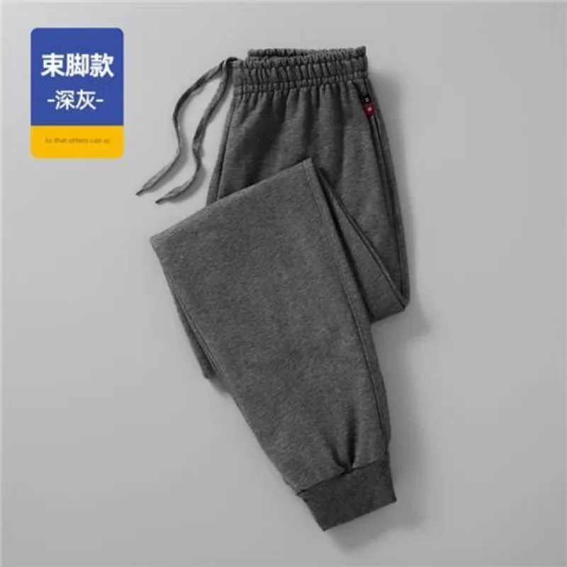 Men\'s Pants Winter New Casual Fleece Sweatpants Soft Drawstring Fleece Trousers Cotton Fashion Loose Fleece Running Pants