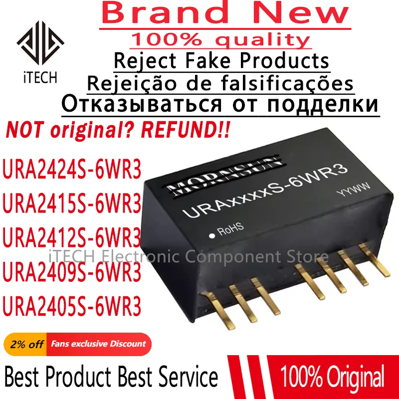 1pcs Original and Genuine URA2405S-6WR3 URA2409S-6WR3 URA2412S-6WR3 URA2415S-6WR3 URA2424S-6WR3 DC-DC Converter