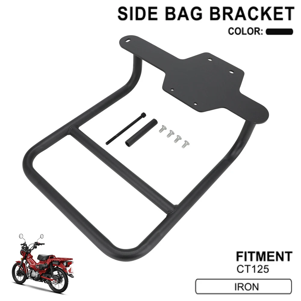 Motorcycle Side Bag Bracket Tail Side Bag Support Edge Frame Rack Accessories For CT125 CT 125 Dirt Pit Bike Trail 125 Iron