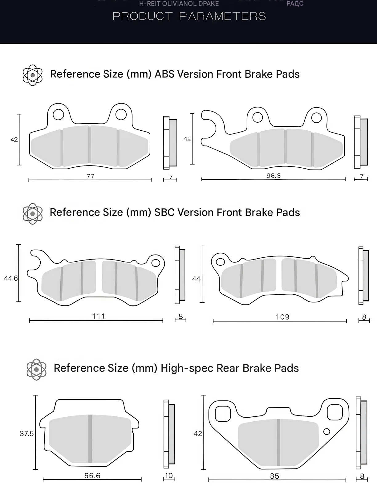 For Peugeot DJANGO150i SF4 SBC ABS Grooved Brake Pads Air Flow Grooves Vent Dust & Slow Thermal Fade During Long Downhill Trips