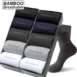 10/5 Pairs Men Bamboo Fiber Socks Casual Black White Business Anti-Bacterial Breatheable Male Sock High Quality Size 38-45
