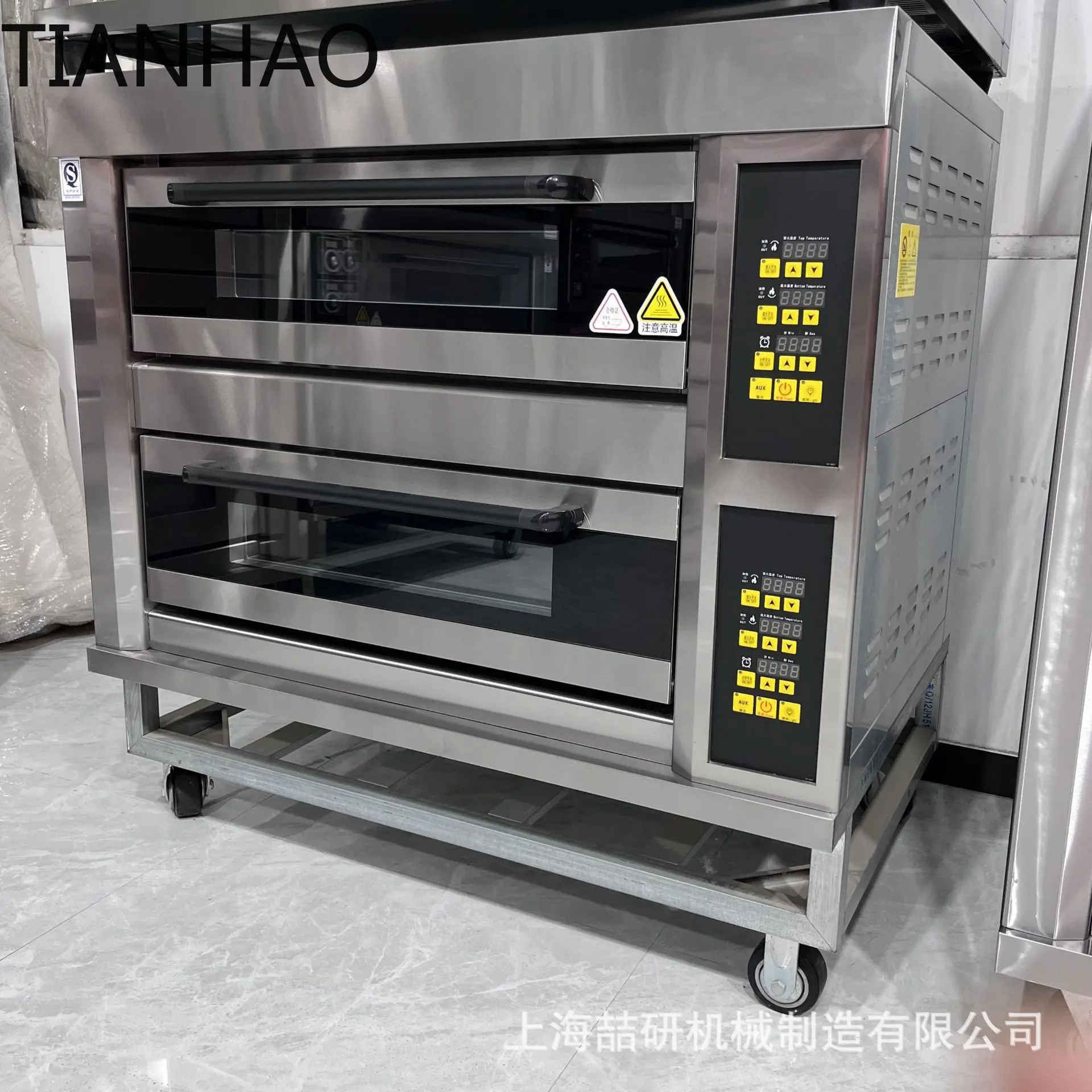Commercial Electric Convection Oven for Baking Food Double-Layer Roasting Oven for Sweet Potatoes Egg Tarts Mochi Pizza and
