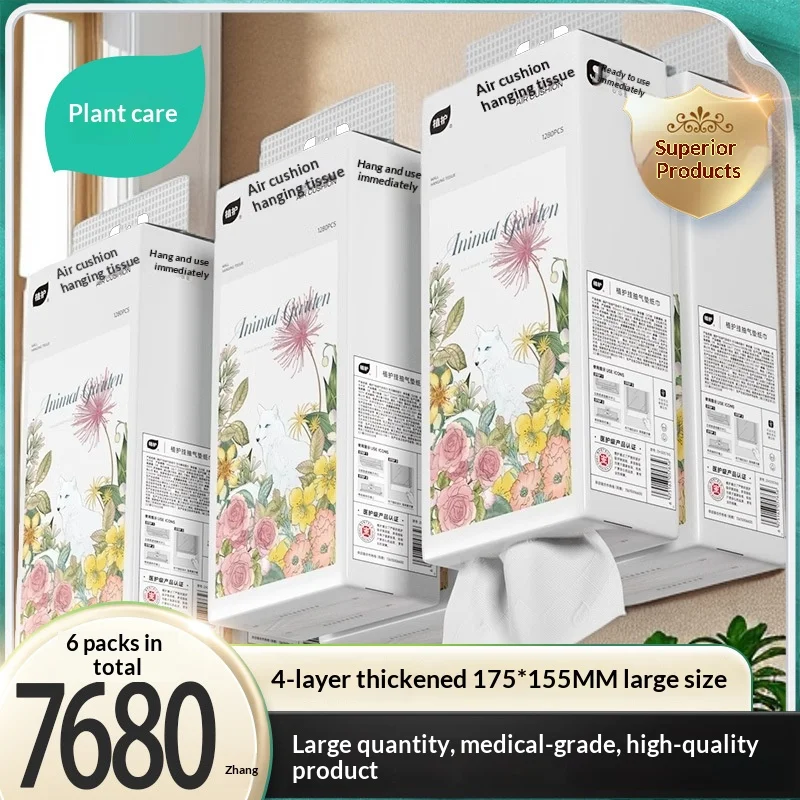 3pcs-family-pack-4-layer-thickened-and-enlarged-1280-large-capacity-napkins-with-no-dropping-absorbent-hanging-face-towels