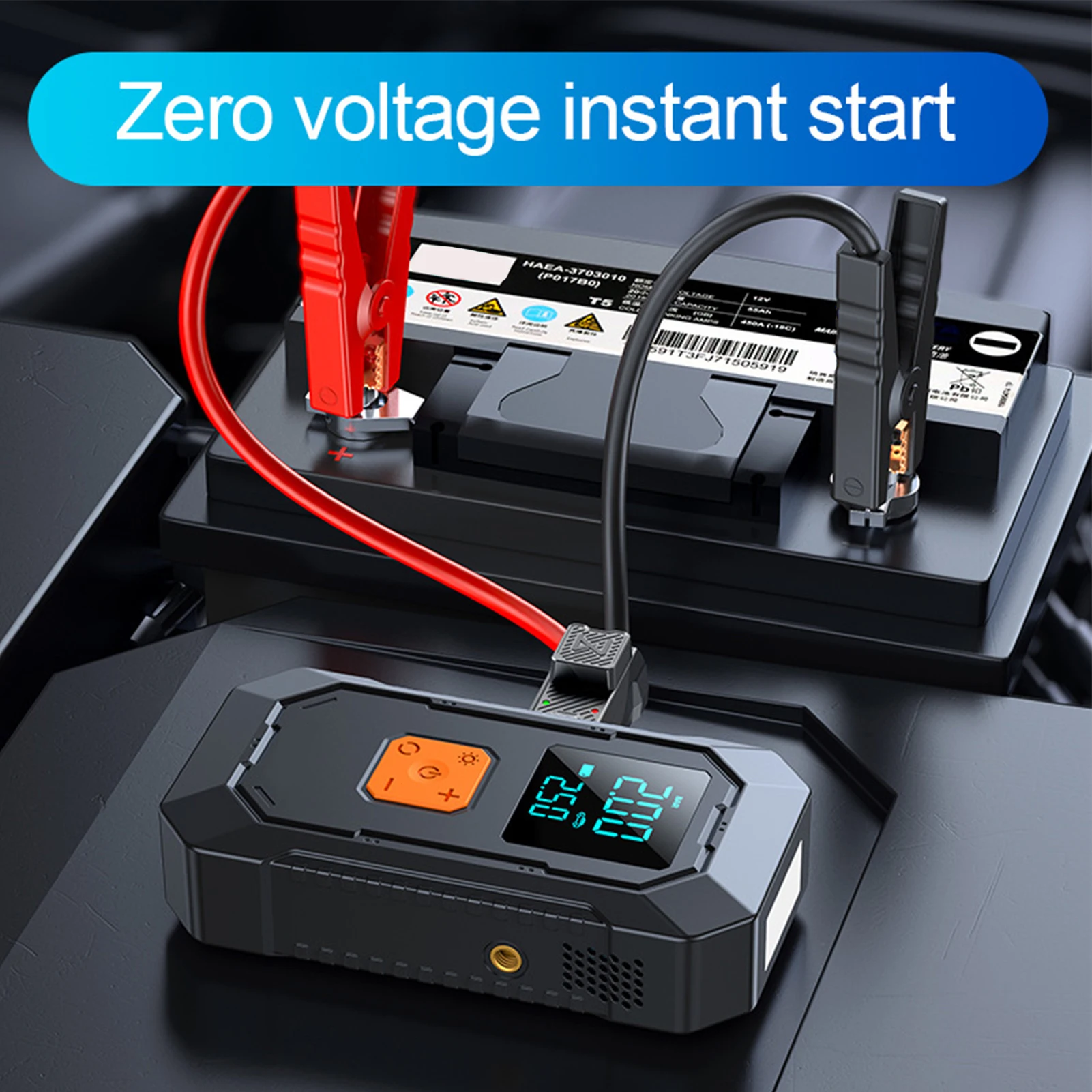 เครื่องช่วยสตาร์ทรถยนต์แบบพกพา 12V พร้อมปั๊มลม 150PSI สำหรับเติมลมยาง พร้อมไฟ LED สำหรับรถยนต์ จักรยานยนต์