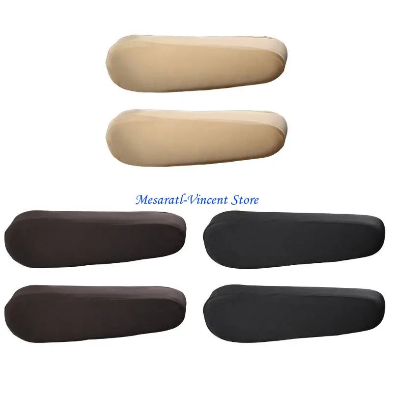 A70F Car Front Armrest Dust Cover Elasticity Cloth Fabric Armrest Protectors