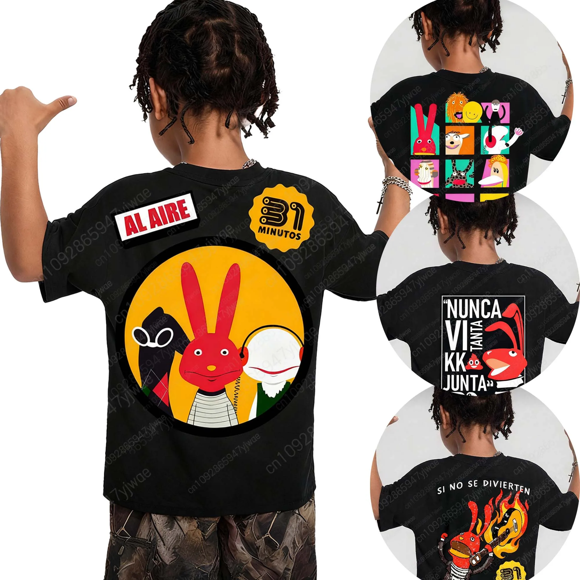 Chilean Children'S Satirical News Program 31 Minutos Cartoon Puppet Graphic Printed T-Shirt Kid'S Adult Parent-Child T-Shirt
