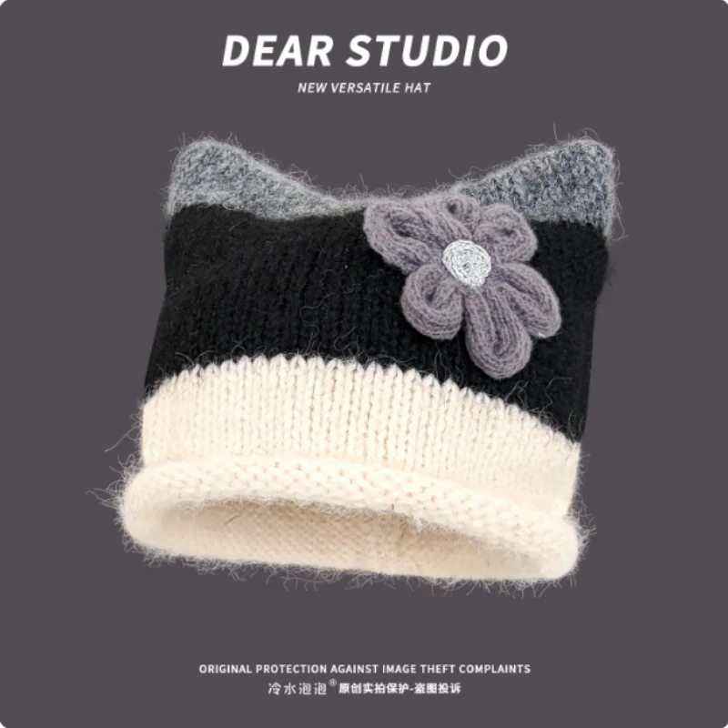 

Корейский пуловер с объемным цветком Y2K, вязаная шапка, зимняя уличная теплая шапка с загнутыми краями, защита ушей, женские шапки-бини с черепом