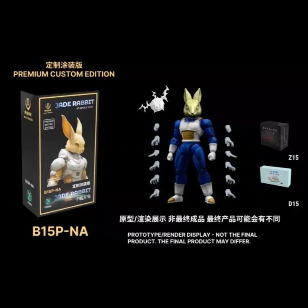 Original Kong Studio Beast Deities Bl010l B011l Bl012l Fenrir fuera del Control Warrior Anime figura colección modelo juguete regalos