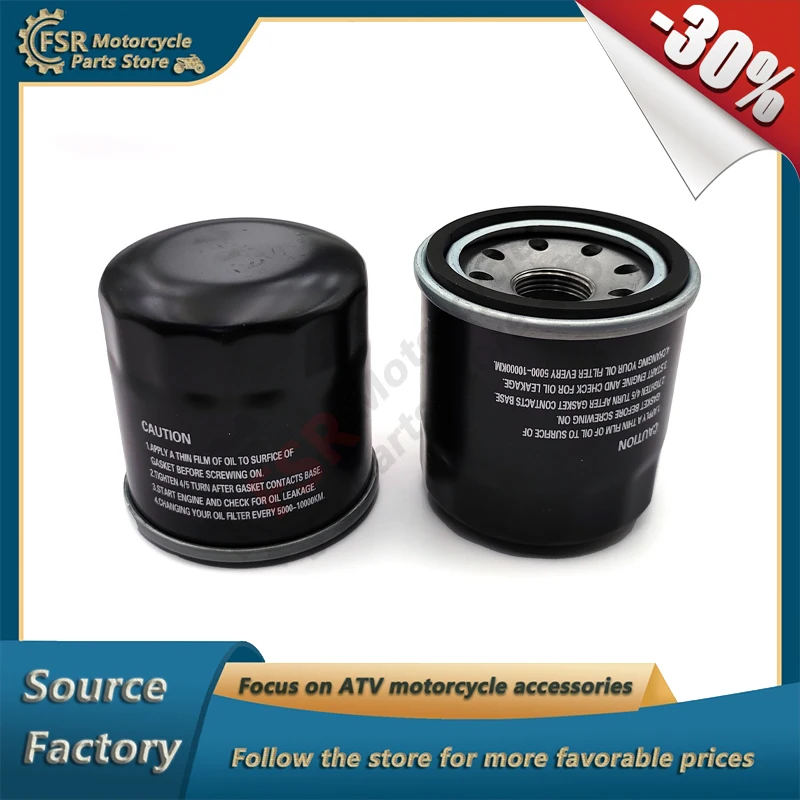 2PCS OIL FILTER,FOR YAMAHA ATV YFM350 YFM400 YFM450 YFM660 4X4 & MARINE F15-F115 FX VX & MOTORCYCLE & SIDE X SIDE YXR450 RHINO