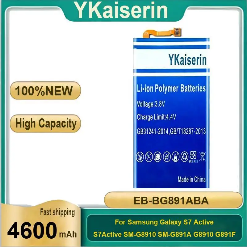 

Reliable Power For Samsung Galaxy S7 Active S7active SM-G8910 SM-G891A G8910 G891F 4600Mah Mobile Phone Battery EB-BG891ABA