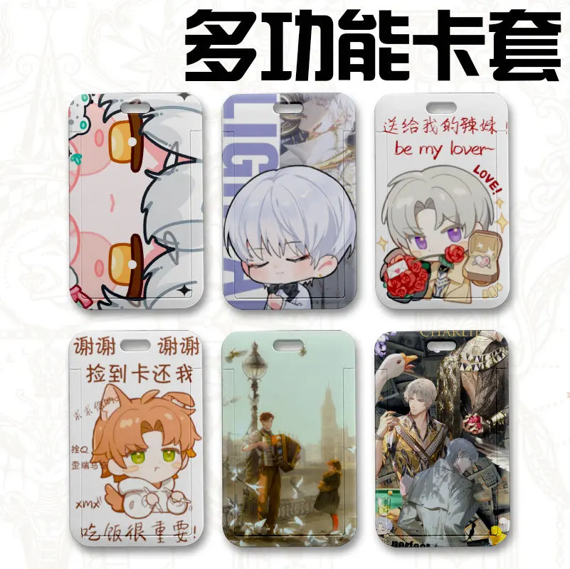 

Light and Night Card Cover Dooshik Jooha Bus Subway Card Protective Cover Manga Goods Pendant Ornament Kawaii Gift