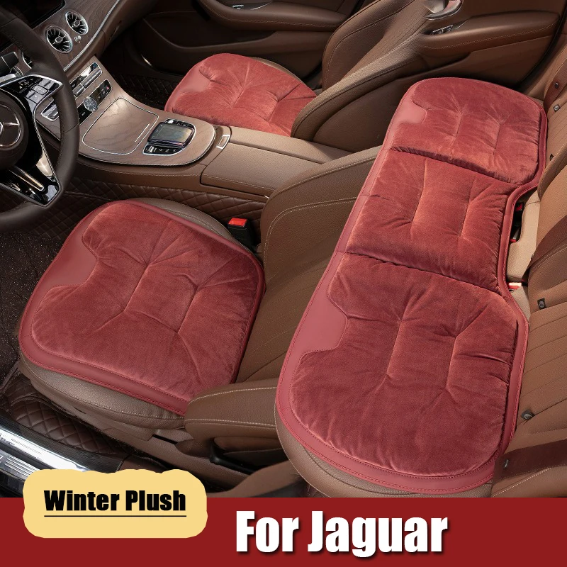 Car Seat Cushion Flannel Winter Warm Anti Slip Rear Seat Soft Pad For Jaguar XF XFR X250 X260 XJ X351 X350 XK X150 X100