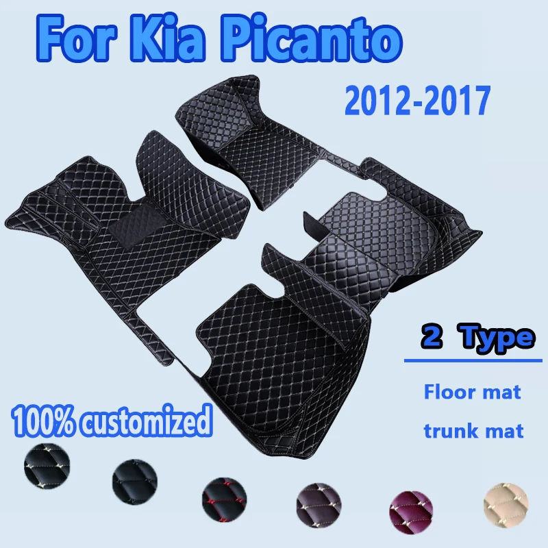 Leather Car Floor Mats For Kia Picanto Morning Grand Eko Taxi JA 2012~2017 5door Anti-dirty Car Mat Tapete Carro Car Accessories