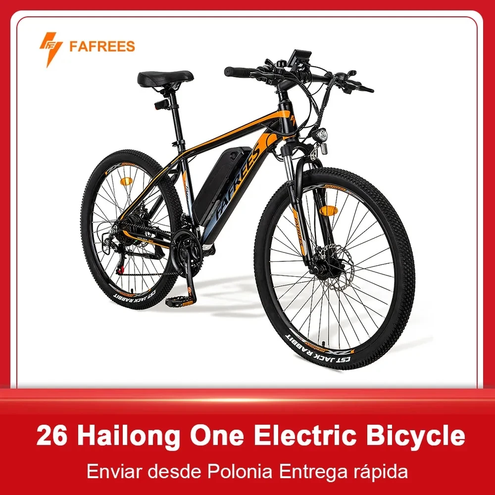 Le Fafrees Hailong One Un Vélo Électrique Idéal pour Votre Vie Quotidienne