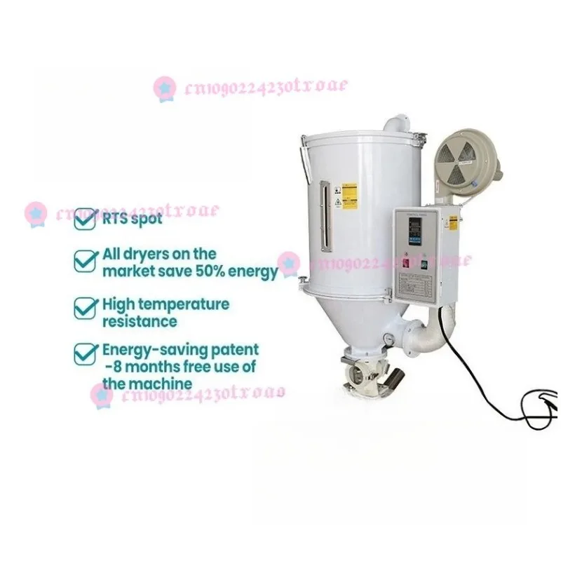 Hopper Dryer for Plastic Injection Molding PLC Motor Core Components Include Plastic Dryer