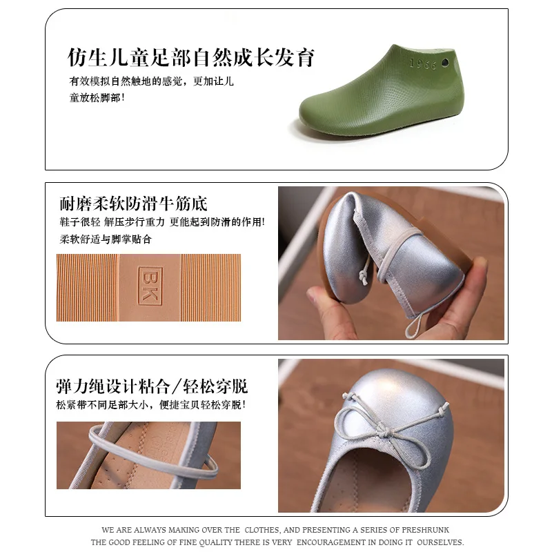 Girls' Leather Shoes 2024 Autumn New Silver Bow Fashion Single Shoe Genuine Leather Breathable Princess Shoes Children's Shoes