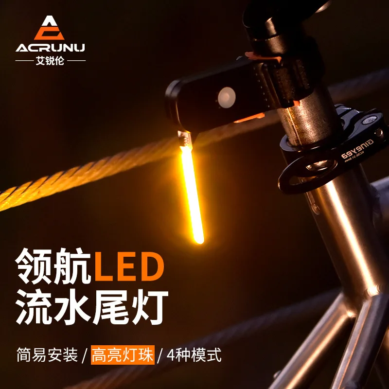 

Bicycle Taillight Mountain Road Bike USB Charging Running Light Outdoor Cycling LED Warning Light