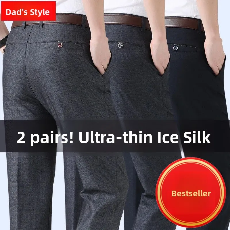 Summer Thin Casual Long Pants Ice Silk Men's Pants Loose Fit Dad Suit Trousers Polyester Fiber Mid-aged Men's Loose Style