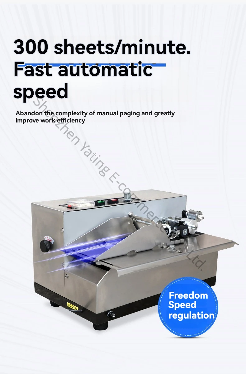 Automatic Paging Machine Paper Cardboard Counting Machine Automatic Counting Point Card Stretch Counting Machine