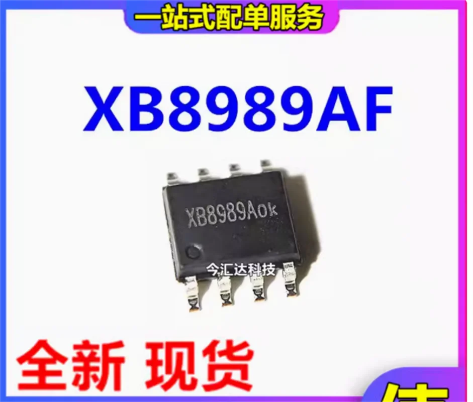 XB8989AF ESOP-8 XB8989A patch lithium battery charging protection IC chip new original