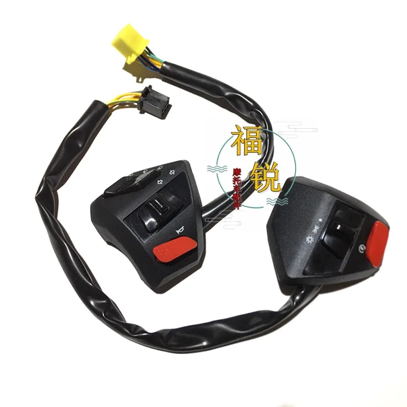 Original Motorcycle Scooter Handlebar Turn Signal Horn Switch Control For Haojue VR 150 150cc VR150 HJ150T-19 aftermarket parts - view 6