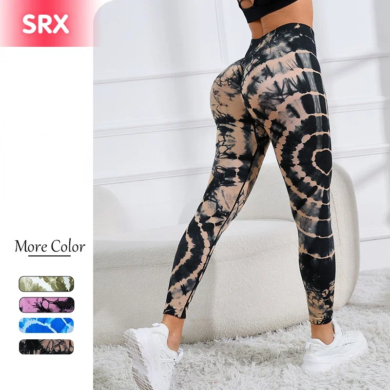 Tie-Dye Seamless Yoga Pants Sports Fitness High Waist Hip-Lifting Running Training Trousers Workout Gym Leggings Set for Women