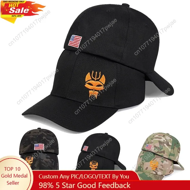 

Unisex Forked Wolf Embroidery Camouflage Baseball Caps Spring and Autumn Outdoor Adjustable Sunscreen Hat Hunting Accessories