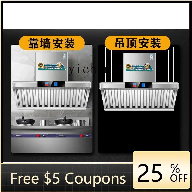 commercial range hood earth stove firewood stove large suction side suction stainless steel