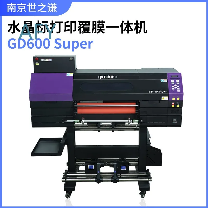 Crystal standard AB film printing and laminating machine 3 heads width bronzing label sticker l printing digital