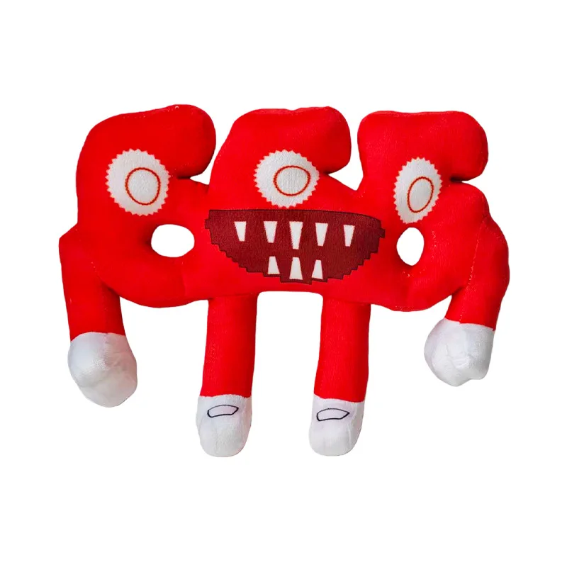 Steal A Brainrot pluche pop Steal A Brainrot 67 knuffels speelgoed 67 Brainrots Italiaanse Brainrot stoel pluche zacht speelgoed kerstcadeaus