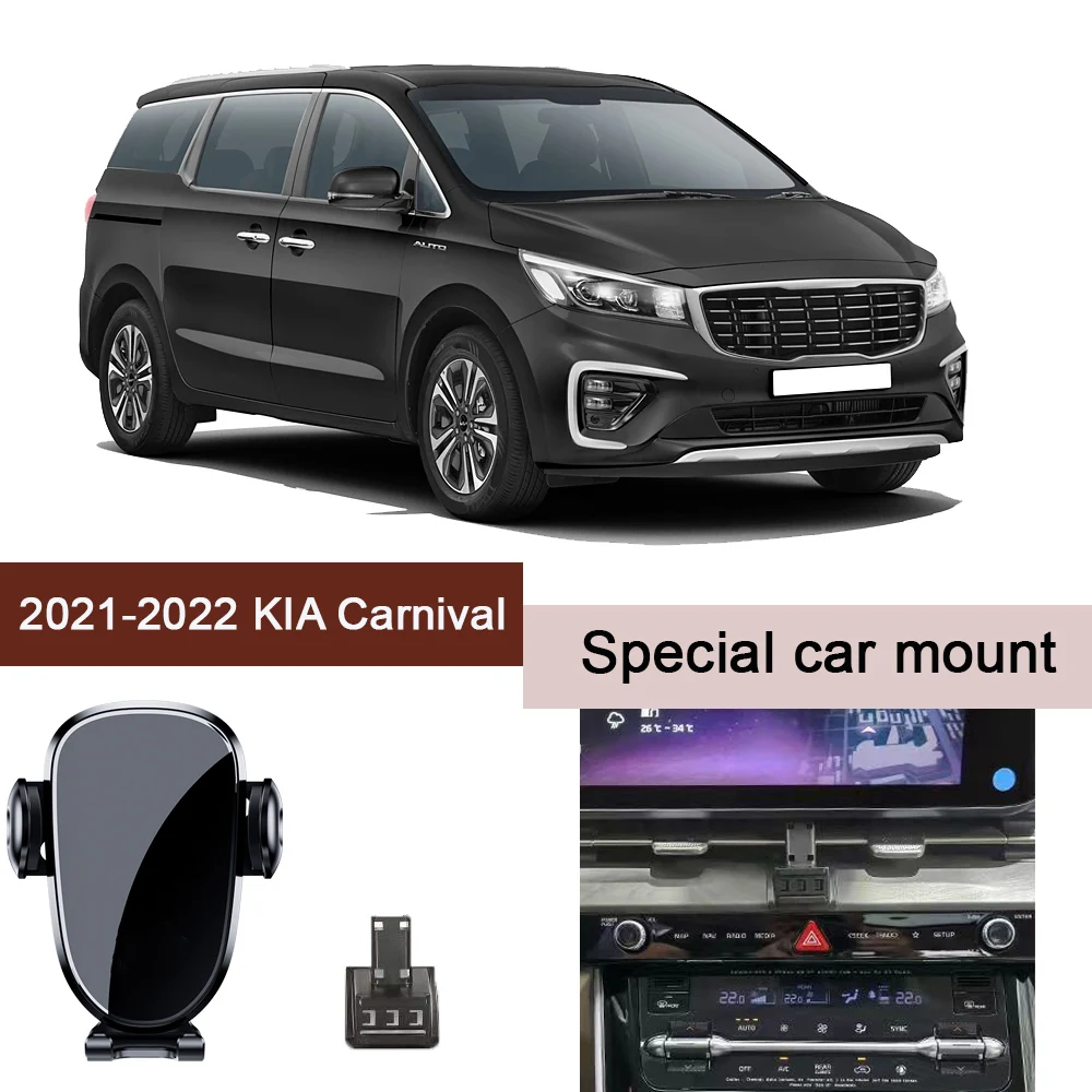 

【KIA】Car Phone Holder For KIA Carnival 2021-2022 Car Styling Bracket GPS Gravity type car phone holder Stand Rotatable Support M