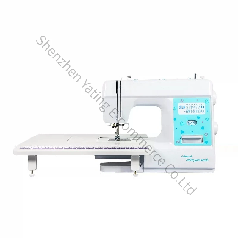 Household Sewing Machine JH7523A Electric Sewing Machine Small Family Multi-functional Clothing Car