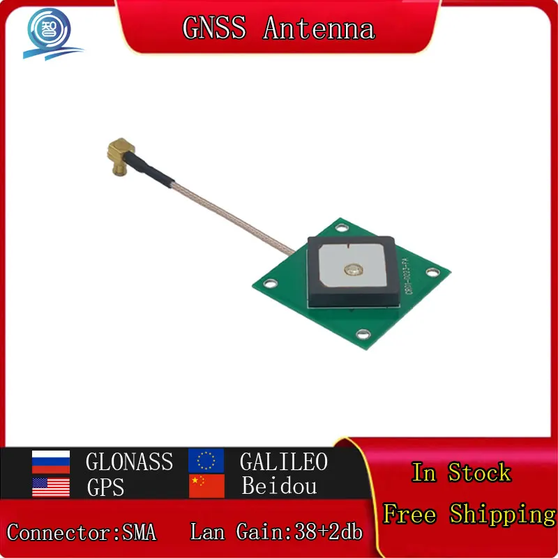 38DB High Gain Ceramic Global Positioning System Global Navigation Satellite Antenna Built in GPS Antenna Positioning System