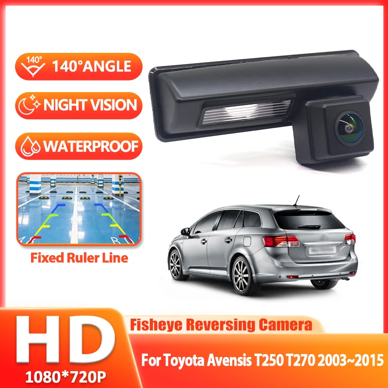 

HD Night Vision Backup Rear View camera For Toyota Avensis T250 T270 2003~2010 2011 2012 2013 2014 2015 CCD license plate Camera