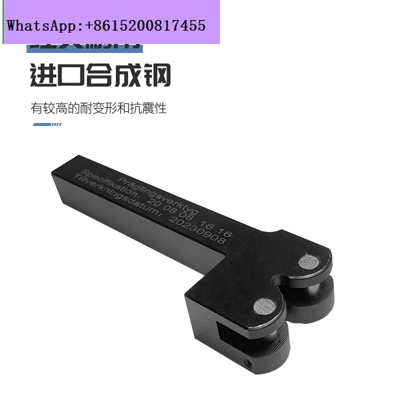 High precision center high numerical control lathe embossed cutter bar single wheel straight grain double wheel r