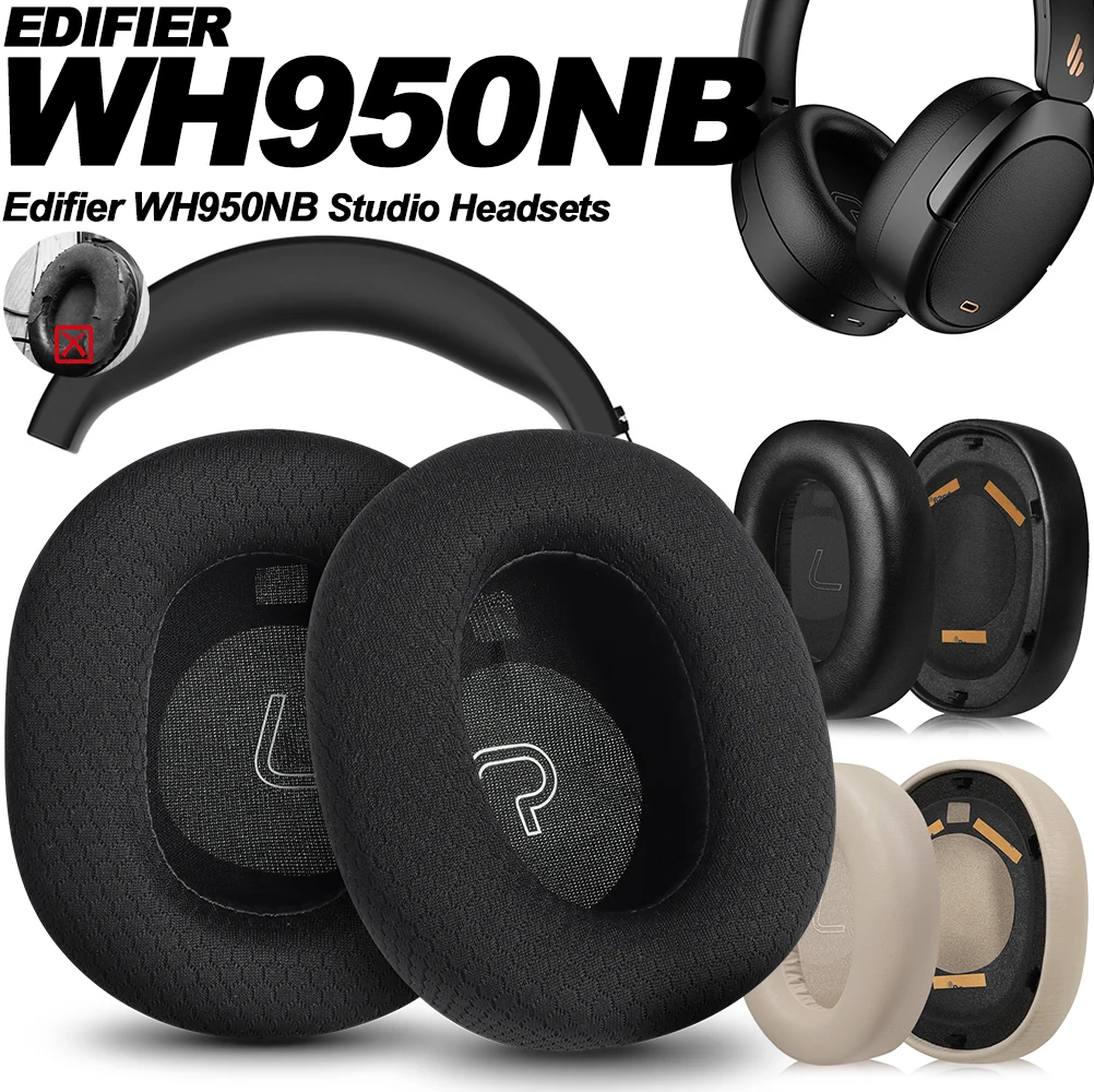 Replacement For Edi…