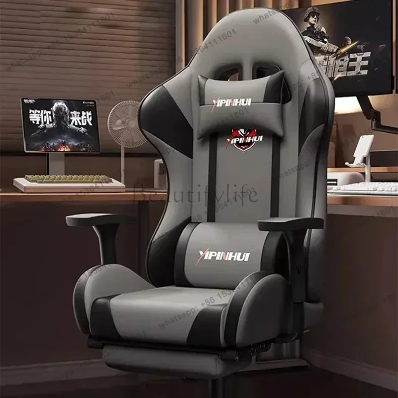 Factory Direct Sales Esports Gaming Chairs Ergonomic Comfort Sedentary Backrest Office Chairs Bedroom Rocking Salon Furniture Ch