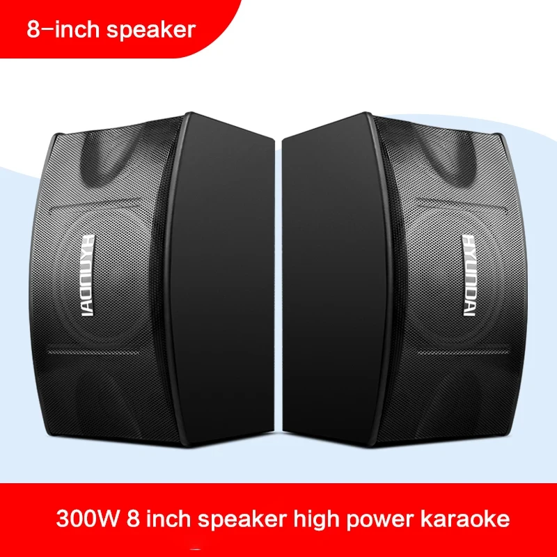 200W 6.5/8 Inch High Power Bass Speaker KTV Home Passive Card Package Speaker Professional Private Room Conference Bar Audio