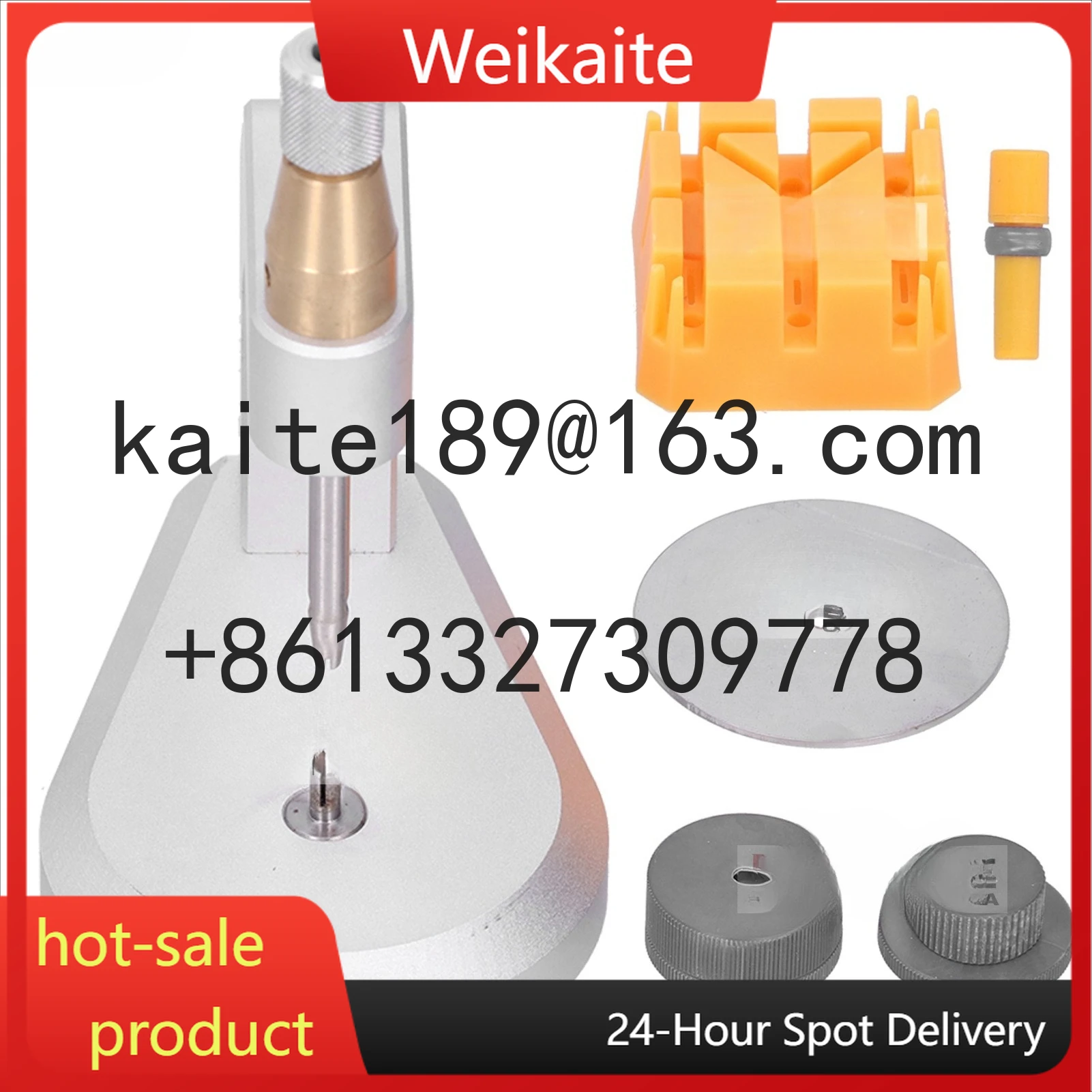 

watch repair tool watch repair 7745 multi-purpose strap remover