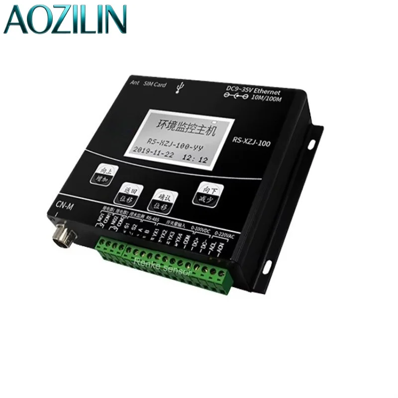 AOZILIN RS485 Environment Monitoring Data Collector Automatic Meteorological Sensor Acquisition Host