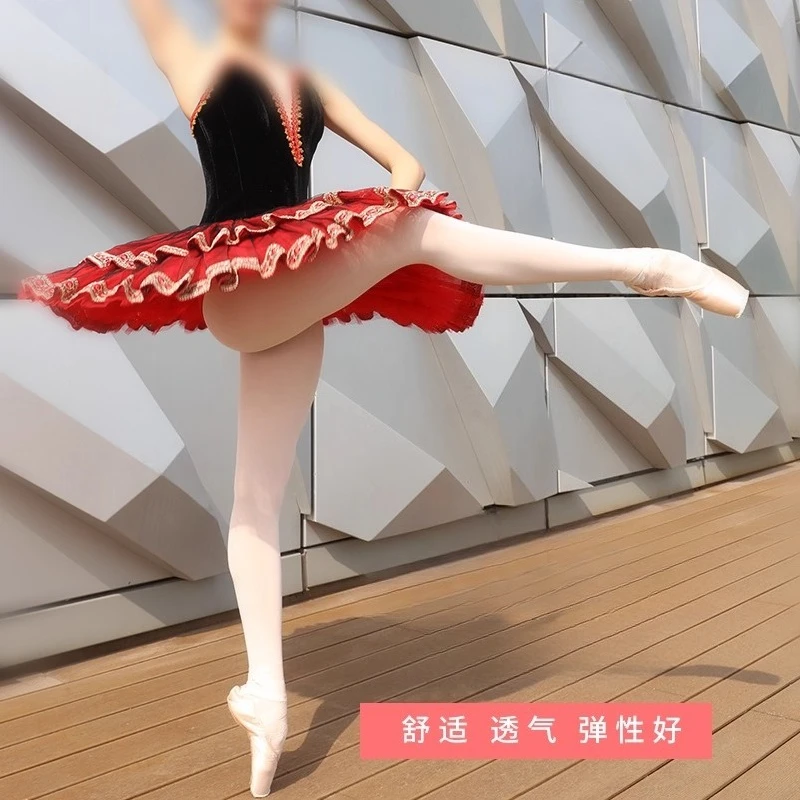 ถุงเท้าบัลเล่ต์เด็กผู้ใหญ่ผู้หญิง Pantyhose Hole กํามะหยี่ STAGE Performance PARTY ถุงเท้า Tights