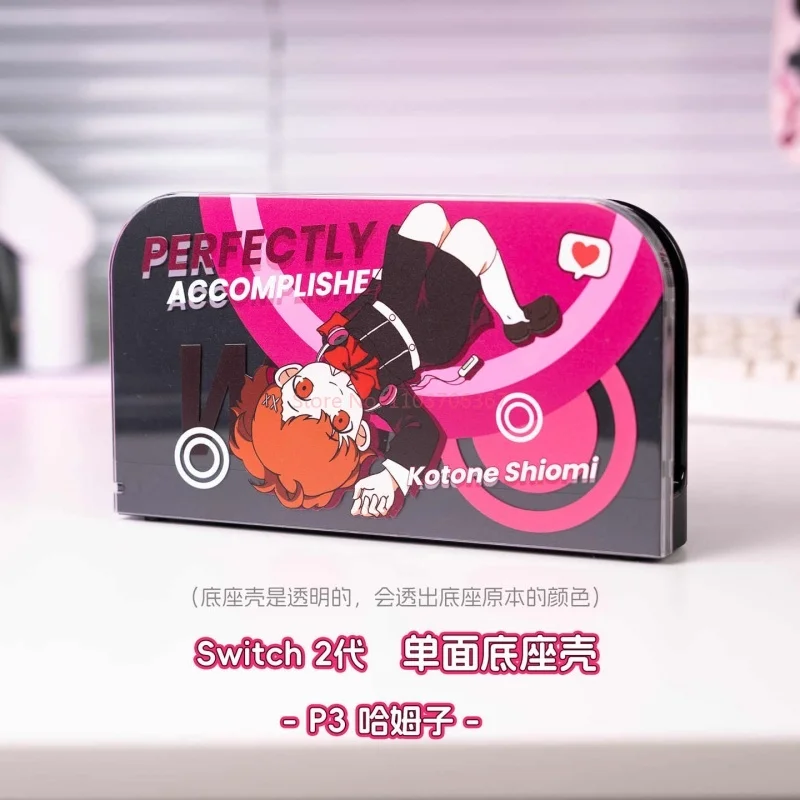 Original Switch2 Protective Shell Cartoon Custom Design Pattern Switcholed Protective Shell Ns Lite Soft Shell Anime Peripheral