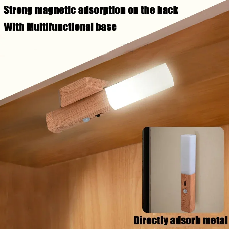 Smart Motion Sensor Led Night Light Flashlight Wall Lamp 3 in 1 Modern WOOD-EMULATED Daily Home Porch Lamp Sensor Lamp