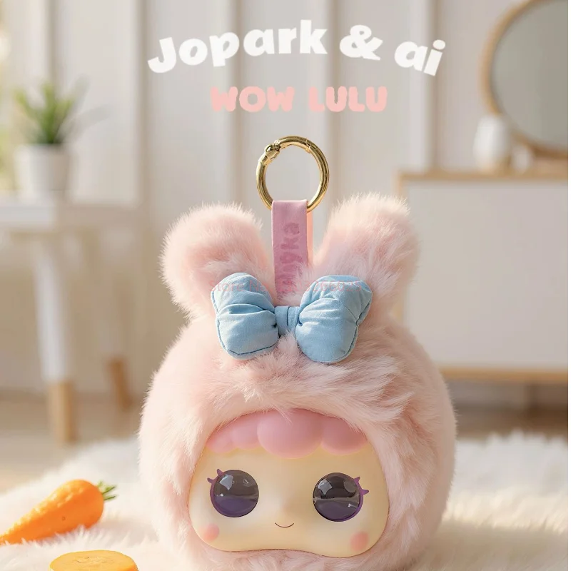 Pluszowe zabawki Jopark z inteligencją sztuczną, interaktywne, komfortowe, uniwersalne zawieszki do plecaków, prezenty dla dzieci.