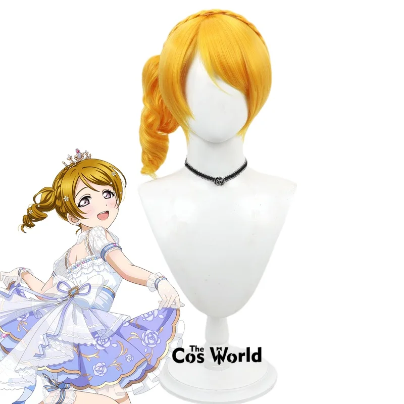 

Love Live Koizumi Hanayo 35 см короткие Хэллоуин аниме косплей парики синтетические волосы + шапочка для парика