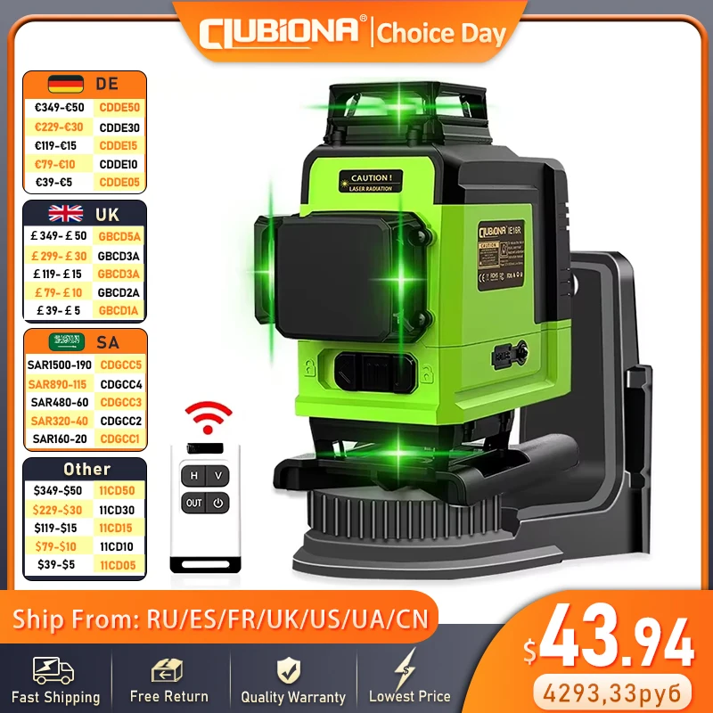 

Clubiona 4D 16 lines Professional German Core Floor Ceiling Remote Control Green Line Laser Level with 5000mahs Li-Ion Battery