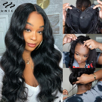 UNICE Hair Upgraded Drawstring Body Wave V Part Wig 100% Human Hair Natural Color V-Part Wig Ombre Brown VPart Wigs 150% Density