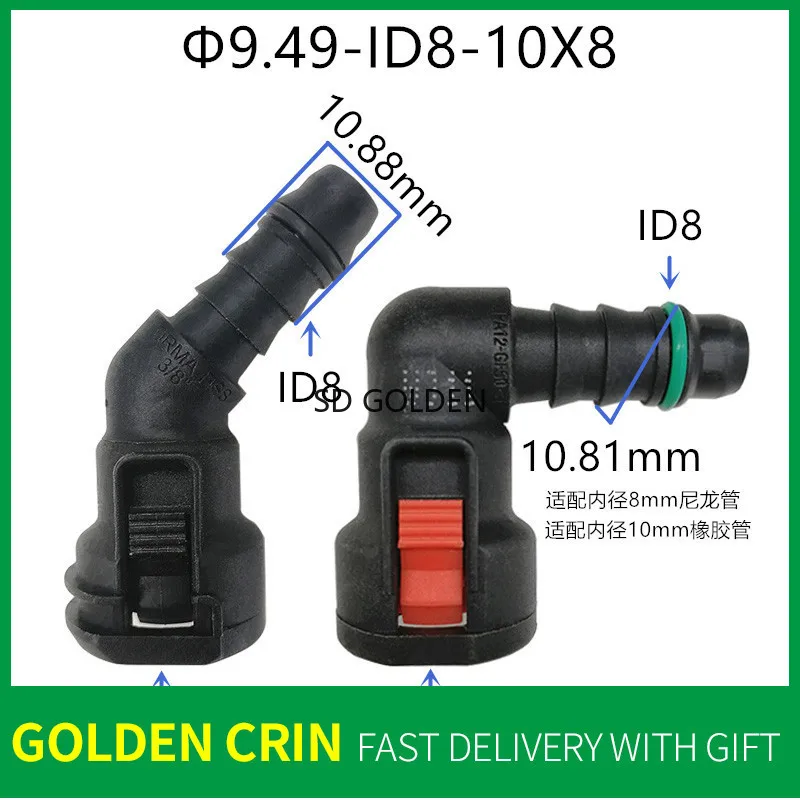 

9.49-ID8 Fuel Pipe Connector Clip for Volkswagen Audi A64L Filter Oil Pump Connector Clip