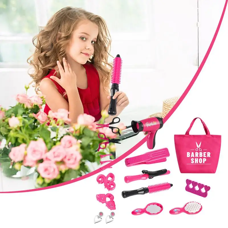 Kids Makeup Set For Girls Pretend Play Hairdressing Hair dryer Simulation Styling Tools Blow Dryer Beauty Fashion Toys Gifts