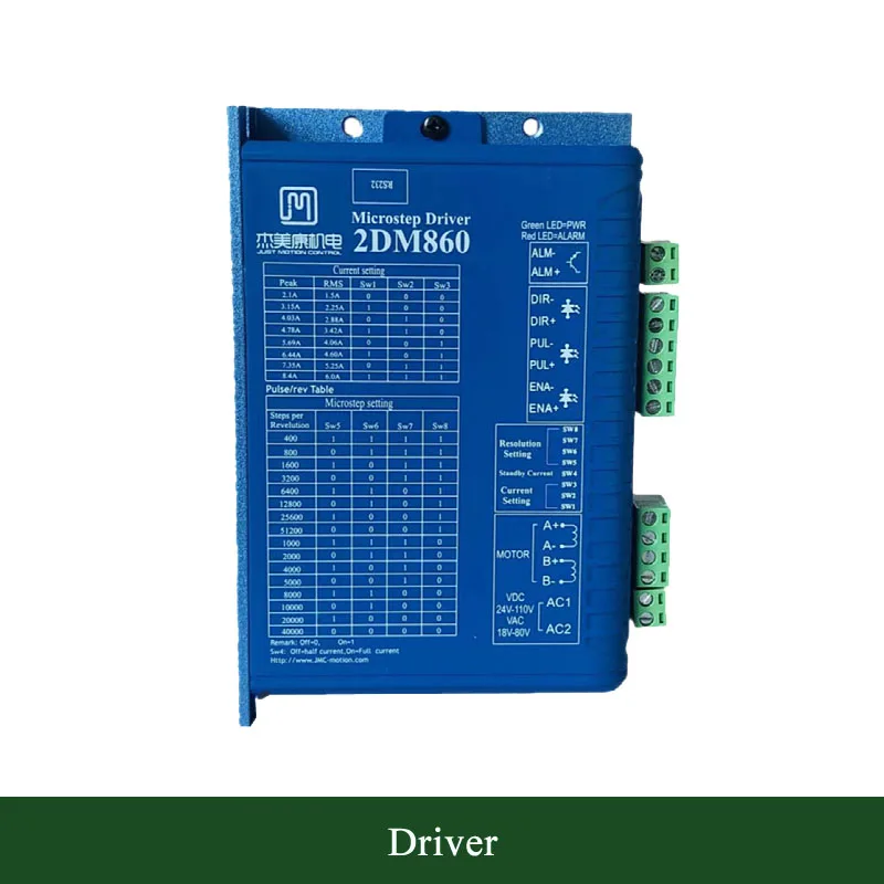 JMC Hybrid 2 Phase 2DM860 Stepper Motor Driver 30-80VAC/40-110VDC 8.4A Stepping Drive